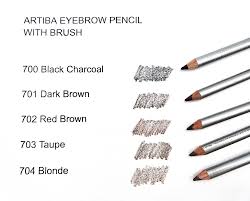 Artiba - Eyebrow Pencil with Brush